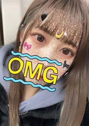 りさの画像