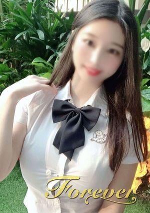 りずの画像