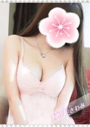 ゆゆの画像
