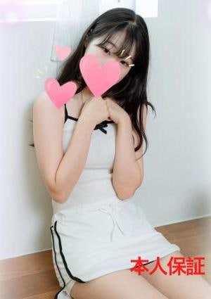 アヤの画像