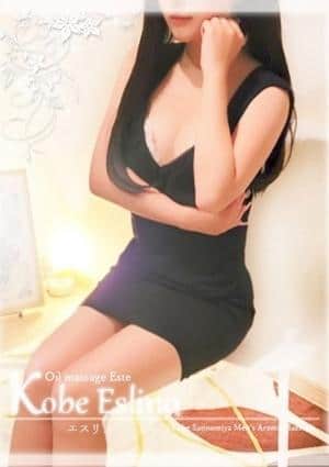 架純の画像