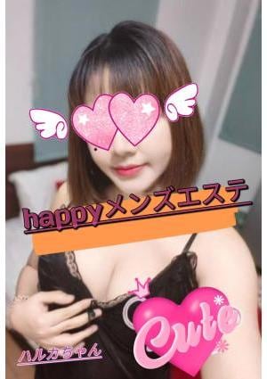 新人:ハルカちゃん(台湾人)の画像