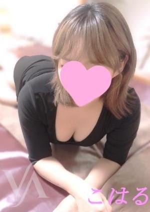 こはるの画像