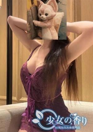 らんの画像