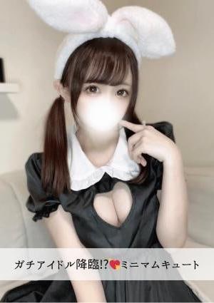 ゆいちゃんの画像