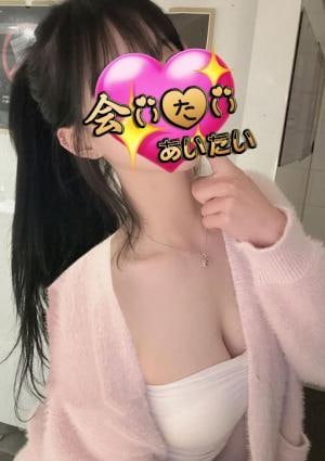 ランの画像