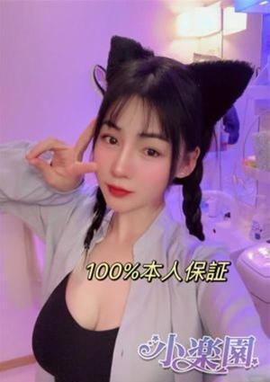 ゆみの画像