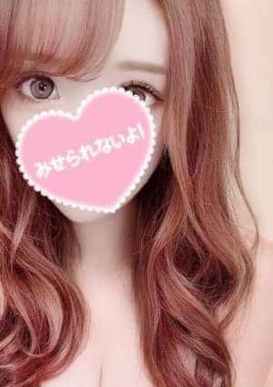 ことのの画像