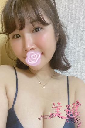 ちなつの画像