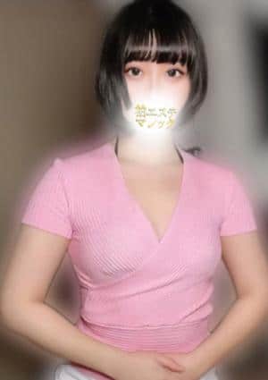 なゆみの画像