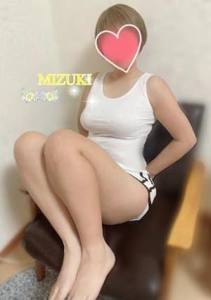 みずきの画像