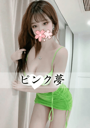 ゆうの画像
