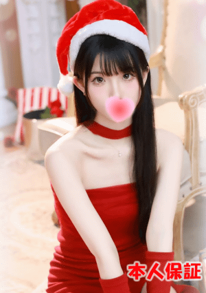 Kikiの画像