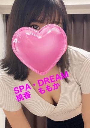 桃香の画像