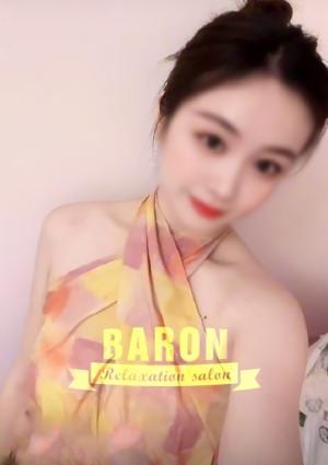 ミカの画像