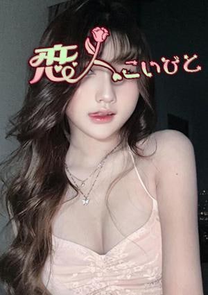 アキの画像