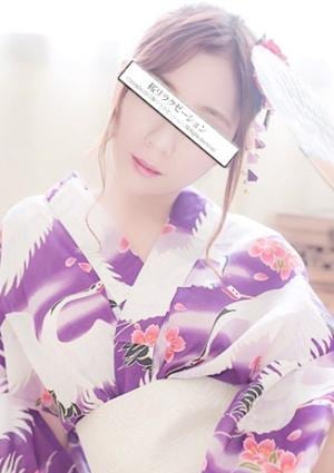 みらいの画像