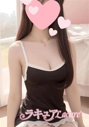 わわの画像