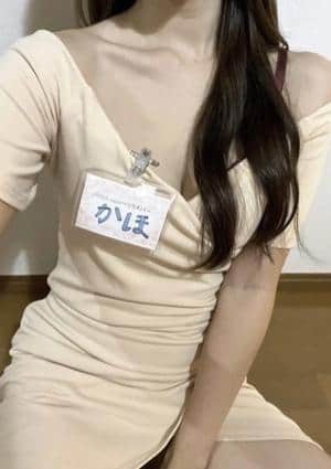 かほ♡の画像