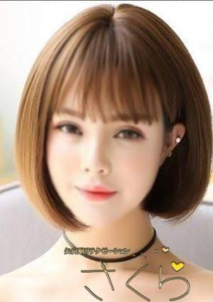 ひとみの画像