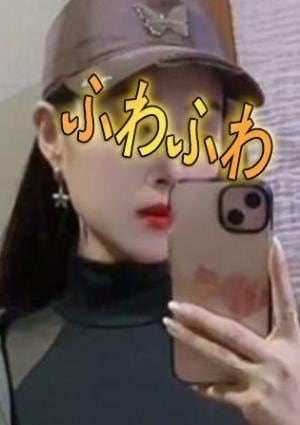 マキの画像