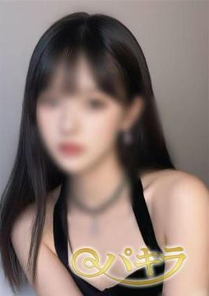 かなの画像