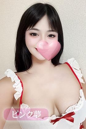 あいの画像