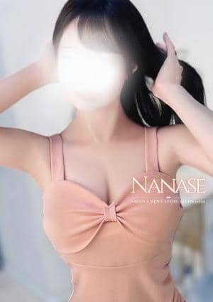 ななせの画像