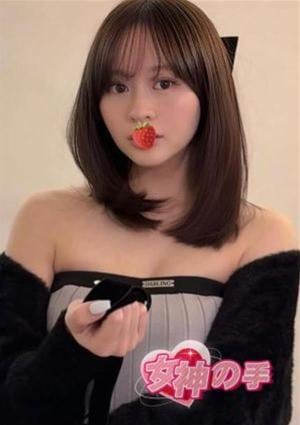 ゆみの画像