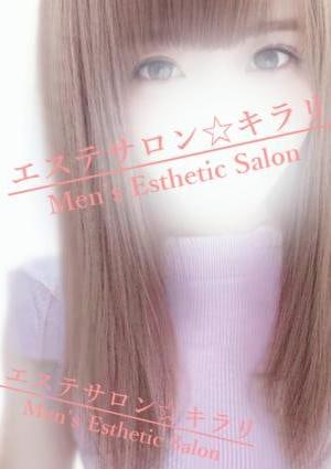えなの画像