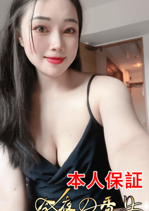 ももの画像