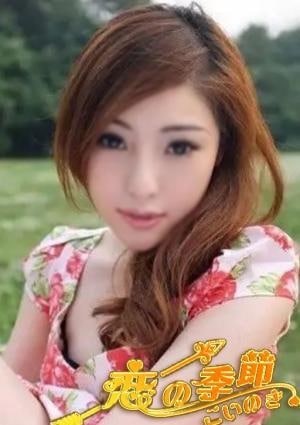 あかねの画像