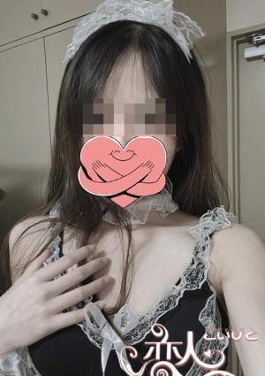 ナオの画像