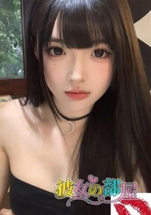 かおりの画像