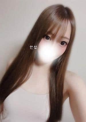 せなの画像