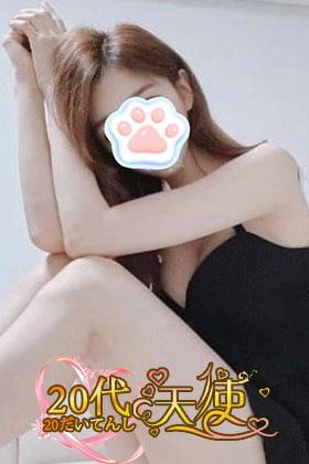 みおんの画像