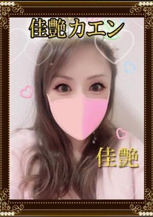 ゆみの画像