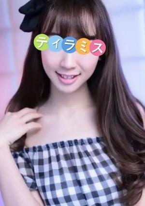 はるの画像