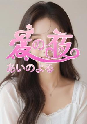 Jennyの画像