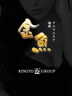 むつみの画像