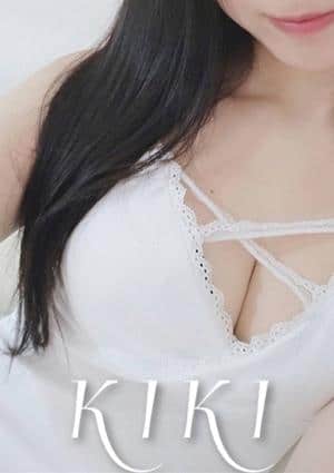 大塚キキの画像