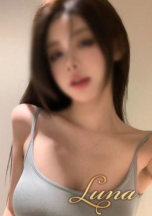 みなみの画像