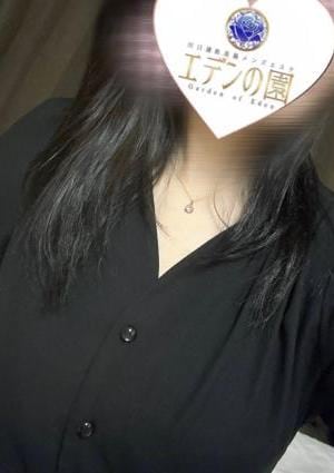 三神えりかの画像