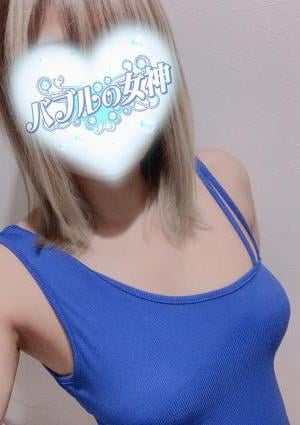 ゆうきの画像