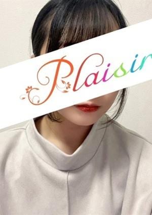 はるの画像
