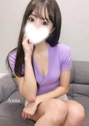 あんなの画像