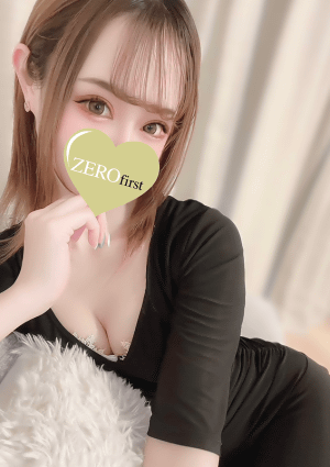 あげはの画像