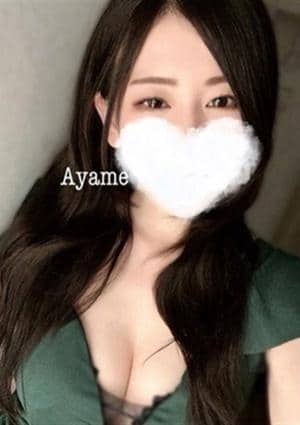 あやめの画像
