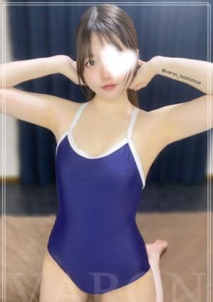 星宮の画像