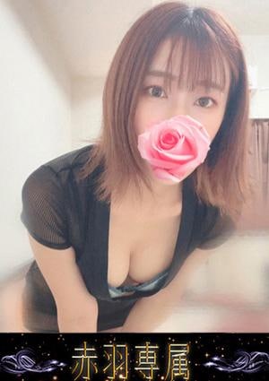 ろんの画像